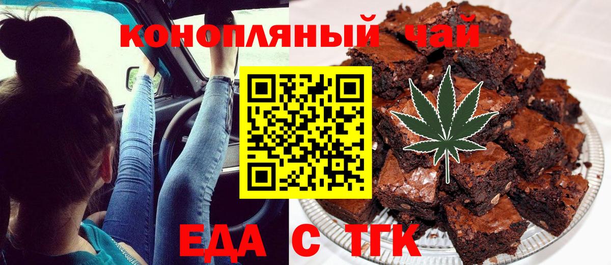 Alpha-PVP Борисоглебск