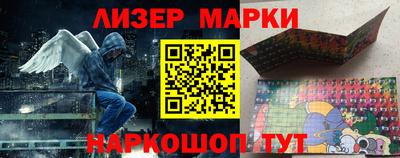 кокс Апшеронск