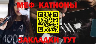 кокс Апшеронск