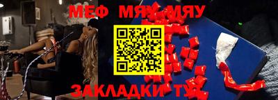 кокс Апшеронск