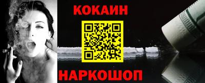 каннабис Апрелевка