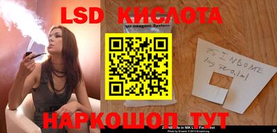 кокс Апшеронск
