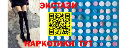 кокс Апшеронск