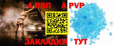 каннабис Апрелевка