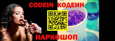 каннабис Апрелевка