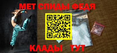 кокс Апшеронск