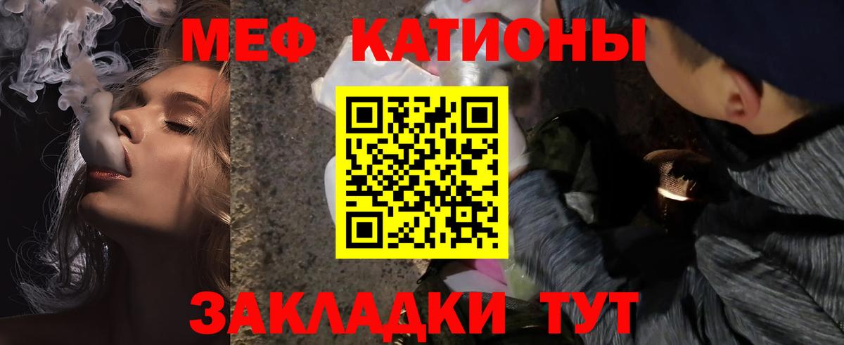 Лсд 25  Борисоглебск  АМФ   ГАШИШ  Меф   Вход с VPN  COCAIN  МАРИХУАНА 